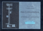 ЗАО "Алан-Связь" - бизнес-партнер 2011 CommScope.